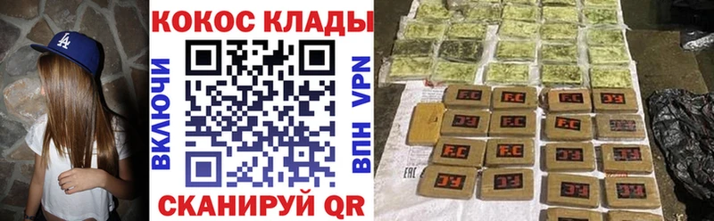 Кокаин Колумбийский  Оса 