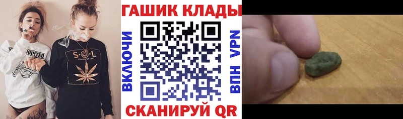 ГАШИШ индика сатива  Оса 
