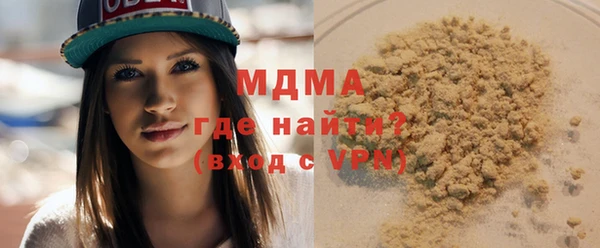 меф Алексин