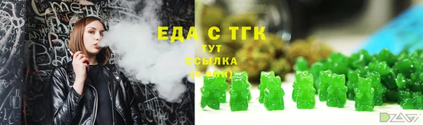 PSILOCYBIN Алексеевка
