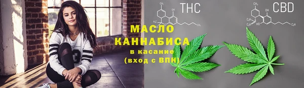 меф Алексин