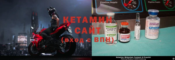 меф Алексин