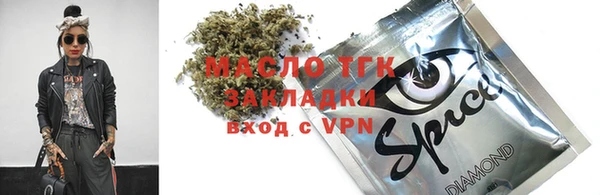 меф Алексин