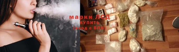 ALPHA PVP Алзамай