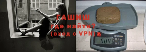 меф Алексин