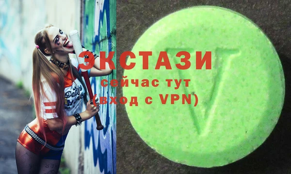 меф Алексин