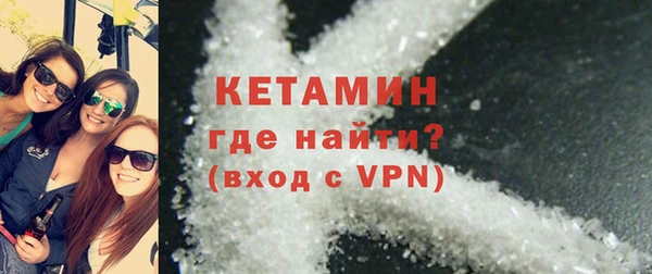 ALPHA PVP Алзамай